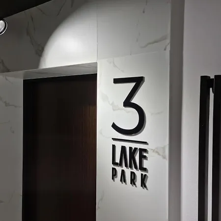 מלון דירות Park